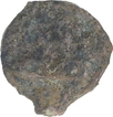 Mauryan Cast Copper Karshapana Coin of Vidarbha Region.