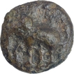 Copper & Lead Kakani Coins of Sunga Kingdom of Maurya Dynasty.