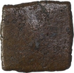 Copper Coin of City State of Eran of Punch Marked Type.