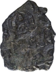 Very Rare Potin Coin of Dharmabhadra of Kingdom of Vidarbha of Bhadra Mitra Dynasty. 
