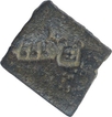 Copper Coin of Kingdom of Vidarbha of Bhadra Mitra Dynasty.