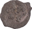 Copper Coin of Kingdom of Vidarbha of Bhadra Mitra Dynasty. 