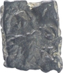 Copper coin of Kingdom of Vidarbha of Bhadra Mitra Dynasty.