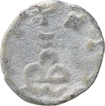 Lead Coin of Mitra Dynasty of Nashik Region. 