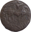 Copper Tetradrachama Coin of Azes II of Indo Scythians.