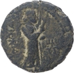 Copper Tetra Drachma Coin of Kushan Dynasty.