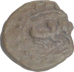 Lead Coin of Aurangabad Region of Post Rashatrakuta.