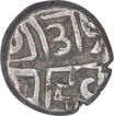 Silver Coin of Kalachuris of Tripuri of Gangeyadeva.