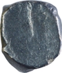 Silver Dramma Coin of Yadavas of Devagiri.