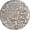 Silver One Rupee Coin of Daud Shah Kararani of Satgaon Mint of Bengal Sultanate.