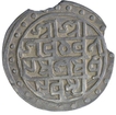 Silver One Tanka Coin of Nara Narayan of Cooch Behar.