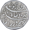 Silver One Rupee Coin of Ahmad Shah Durrani of Bareli Mint of Durrani Dynasty.