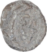 Lead Cash Coin of Christian IV of Indo Danish.