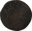 Copper One Tanga Coin of Miguel of Goa of Indo Portuguese.