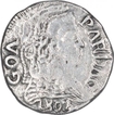Silver Pardao Coin of Maria I of Goa of Indo Portuguese.