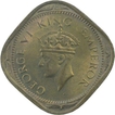 Nickel Brass Two Annas Coin of King George VI of Bombay Mint of 1942.  
