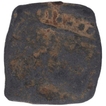 Copper Coin of Rudrasena III of Western Kshatrapas.