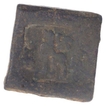 Copper Coin of Taxila Region of Post Mauryan.