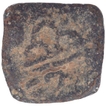 Lead Coin of Rudrasen III of Western Kshatrapas.
