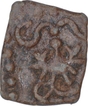 Lead Coin of Kumaragupta of Gupta Dynasty.