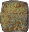 Lead Coin of Kumaragupta of Gupta Dynasty. 