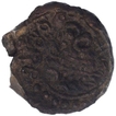 Rare Copper Coin of Vishama Siddhi of Vishnukundin Dynasty.