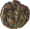 Copper Drachma Coin of Kalasha Deva of Loharas of Kashmir.