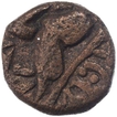 Copper Coin of Apurva Chandra Deva II of Kangra Dynasty.