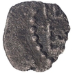 Silver Dramma Coin of Ramachandra of Yadavas of Devagiri.