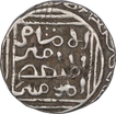 Silver One Tanka Coin of Ghiyath Ud Din Bahadur of Khitta Ghiyathpur Mint of Bengal Sultanate.