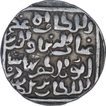 Silver Tanka Coin of Ghiyath Ud Din Bahadur Shah of Qasba Ghiyathpur Mint of Bengal Sultanate.