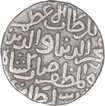 Silver One Tanka Coin of Fakhr Ud Din Mubarak of Hadrat Jalal Sunargaon Mint of Bengal Sultanate.