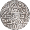 Silver Tanka Coin of Sikandar Shah Bin Ilyas of Hadrat Firuzabad Mint of Bengal Sultanate.  