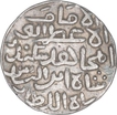 Silver One Tanka Coin of Sikandar Shah bin Ilyas of Iqlim Muazzamabad Mint of Bengal Sultanate.
