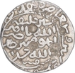 Silver One Tanka Coin of Sikandar Shah bin Ilyas of Iqlim Muazzamabad Mint of Bengal Sultanate.