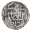 Silver Tanka Coin of Sikandar Bin Iliyas of Shahr I Nau Mint of Bengal Sultanate.