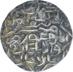 Silver One Tanka Coin of Ghiyath ud Din Azam Shah of Bengal Sultanate.