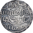 Silver One Tanka Coin of Ala Ud Din Husain Shah of Husainabad Mint of Bengal Sultanate.