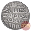 Silver One Tanka Coin of Nasir ud Din Nusrat Shah of Fathabad Dar ul Darb Mint of Bengal Sultanate.