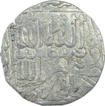Silver One Rupee Coin of Daud Shah Kararani of Tanda Mint of Bengal sultanate.