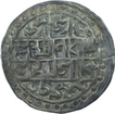 Silver One Tanka Coin of Lakshmi Narayan of Cooch Behar.