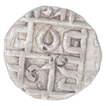 Silver Half Tanka Coin of Rajendranarayana of Cooch Behar.