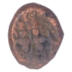 Copper Kasu Coin of Sasivarnadeva of Shivaganga Rajas.