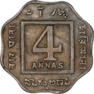 Copper Nickel Four Annas Coin of King George V of Bombay Mint of 1920.
