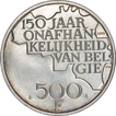 Silver Clad Cupro Nickel Five Hundred Francs Coin of 150th Anniversary of Independence of Belgium.