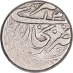 Silver One Tilla Coin of Bukhara Sharif Mint of Central Asia.