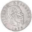 Silver Five Lire Coin of Vittorio Emanuele II of Italy.