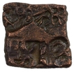 Copper Punch Mark Coin  from Malwa Region