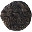 Copper Drachma of Queen Diddha of Loharas of Kashmir.