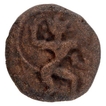 Copper Kasu Coin of Bukkaraya I of Vijayanagara Empire.